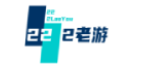 222老游戏